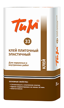 TiM33--flexible-tile-adhesive