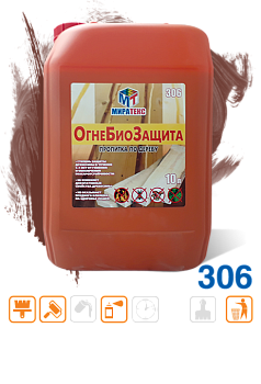 9592403 Древозащитное средство Здоровый Дом 2в1 Рябина 0,8л