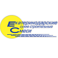 Смеси ЕС Смеси ЕС